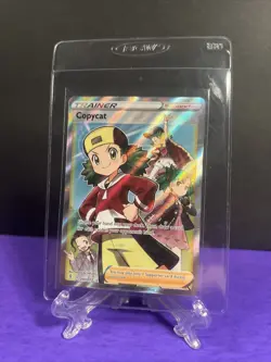 Pokemon Tcg Copycat (Full Art) 200/203 Swsh07: Evolving Skies Holo NM English - Image 3