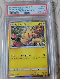2020 POKEMON JPN S PROMO PIKAPIKA! PIKACHU! CAMPAIGN #124 PIKACHU-HOLO PSA 10 #2 - Image 1