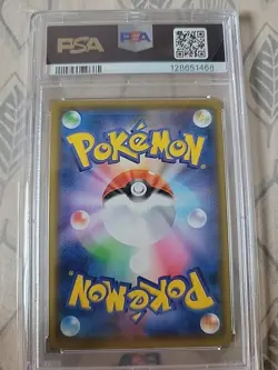 2020 POKEMON JPN S PROMO PIKAPIKA! PIKACHU! CAMPAIGN #124 PIKACHU-HOLO PSA 10 #2 - Image 2