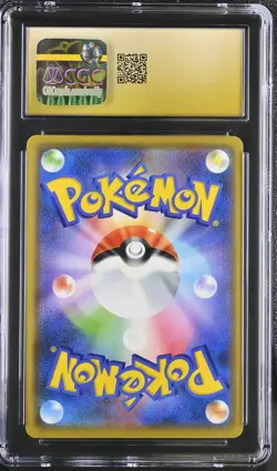 2019 Pokemon Japanese Tag Team GX All Stars Mew Holo #52/173 CGC Pristine 10 - Image 2