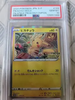 2020 POKEMON JPN S PROMO PIKAPIKA! PIKACHU! CAMPAIGN #124 PIKACHU-HOLO PSA 10 - Image 1