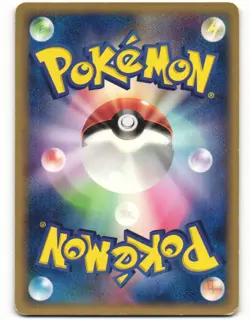 2005 PL Pokemon Starmie 005/015 Holon Research Tower Japanese - Image 3