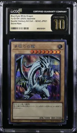 2025 YU-GI-OH! JPN #QCAC-JP021 BLUE-EYES WHITE DRAGON CGC 10 PRISTINE - Image 1