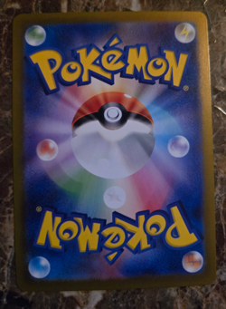 Mantyke AR 064/062 Raging Surf sv3a Pokemon Card Japanese [Near Mint] - Image 2