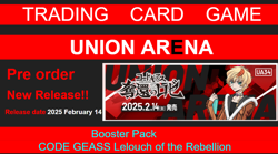 UNION ARENA UA34BT CODE GEASS Lelouch of the Rebellion Box Card Game - Image 2