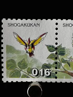Pidgeot Evolution Pokemon Stamp Shogakukan Japanese Nintendo Japan Card TCG - Image 3