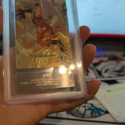 2025 DRAGON BALL SUPER DIVERS PROMO CARDS #SDVP-020 SON GOKU ARS 10 with Cert - Image 3