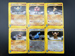 Bruno's Steelix Machamp Hitmonlee etc 6set VS Series LP Japanese Pokemon Card - Image 1