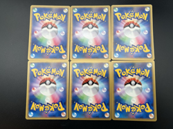 Bruno's Steelix Machamp Hitmonlee etc 6set VS Series LP Japanese Pokemon Card - Image 2