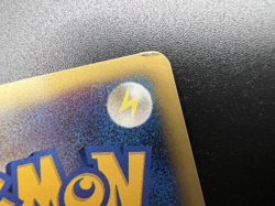 Bruno's Steelix Machamp Hitmonlee etc 6set VS Series LP Japanese Pokemon Card - Image 5