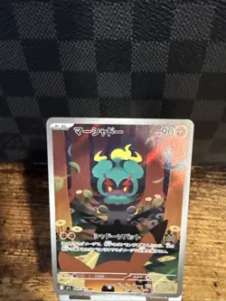 US Seller Pokemon Marshadow AR #069/063 M1L Mega Brave Japanese NM TCG Card - Image 2