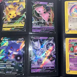 160 RARE LOT Pokemon Card Binder Charizard Pikachu Holo Charizard 11 - Image 5