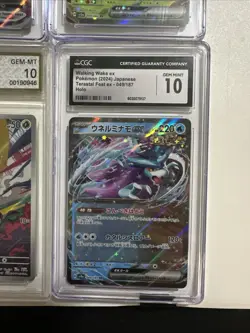 Pokemon TCG Graded Lot 4 Cards! JPN/English Modern Holo Graded 10!! - Image 5