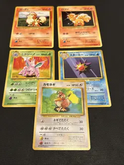 Pokemon TCG: Vintage Japanese Base 25 Card Lot Near Mint/Mint - Image 1