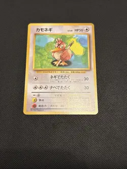 Pokemon TCG: Vintage Japanese Base 25 Card Lot Near Mint/Mint - Image 2