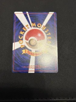 Pokemon TCG: Vintage Japanese Base 25 Card Lot Near Mint/Mint - Image 3