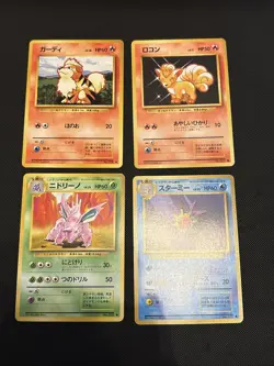 Pokemon TCG: Vintage Japanese Base 25 Card Lot Near Mint/Mint - Image 4
