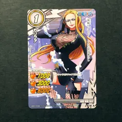 Y582 Kalifa 11/54 Japanese One Piece Miracle Battle Carddass Card M14 - Image 1