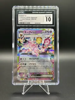 Pokemon TCG Graded Card Lot. 7 CGC Gem Mint 10 - Image 4