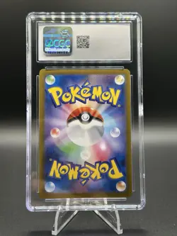 Pokemon TCG Graded Card Lot. 7 CGC Gem Mint 10 - Image 5