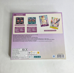 One Piece Card Game Illustration Box Vol. 2 - One Piece Promotional Cards OP-PR - Image 2