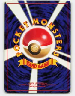 1997 Pokemon, Japanese, Rocket Gang, #82 Dark Magneton, Holo Rare - Image 2