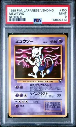 Mewtwo 150 PSA 9 Mint Pokemon Japanese Vending Series III 3 1998 - Image 1