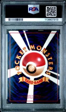 Mewtwo 150 PSA 9 Mint Pokemon Japanese Vending Series III 3 1998 - Image 2
