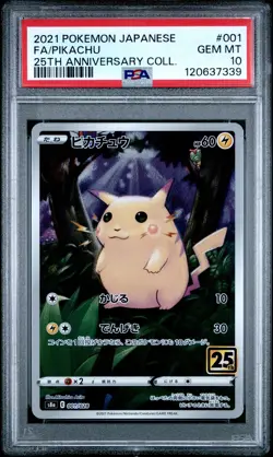 2021 POKEMON JAPANESE 25TH ANNIVERSARY COLLECTION 001 FULL ART PIKACHU PSA 10 - Image 1