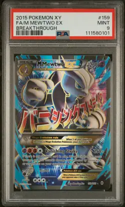 2015 POKEMON XY BREAKTHROUGH #159 FULL ART/M MEWTWO EX PSA 9 - Image 1