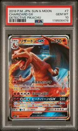 2019 POKEMON JPN SUN & MOON DETECTIVE PIKACHU #7 CHARIZARD GX PSA 10 - Image 1