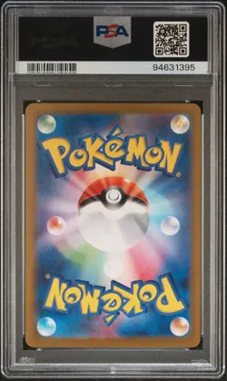 2022 POKEMON JPN SWORD & SHIELD VSTAR UNIVERSE #219 FULL ART/ZERAORA VMAX PSA 10 - Image 2