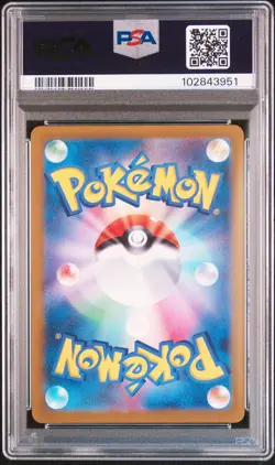 2024 POKEMON JPN SV5K-WILD FORCE ART RARE #076 FLUTTER MANE PSA 10 - Image 2