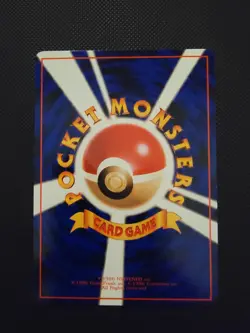 Kangaskhan Vending Machine Cards Series 3 (Green) Regular (Japanese) NM - Image 3