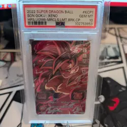 Super Saiyan 4 Son Goku - UGM6-KCP1 CP Card Super Dragon Ball Heroes Plus Bonus - Image 1