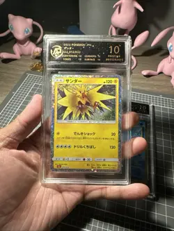Zapdos & Articuno Japanese Classic Collection 2023 AGS Prestige10 Pokemon Cards - Image 3