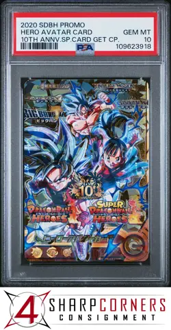2020 DRAGON BALL HEROES PROMO 10TH ANNIVERSARY SPECIAL HERO AVATAR CARD PSA 10 - Image 1