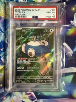 Snorlax 181/165 Sv2a| Japanese Pokemon Card 151 | PSA 10 - Image 1