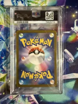 Snorlax 181/165 Sv2a| Japanese Pokemon Card 151 | PSA 10 - Image 2