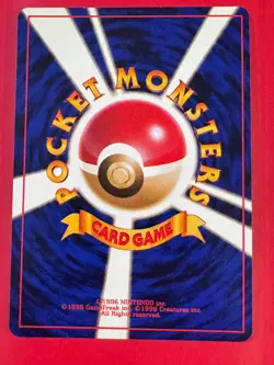 Snorlax 143 Japanese Unlimited Jungle Holo Rare Pokemon Card TCG WOTC - Image 2