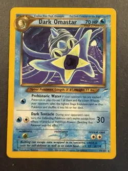 Pokemon TCG Dark Omastar Neo Destiny Card 19/105 Unlimited Rare - Image 1