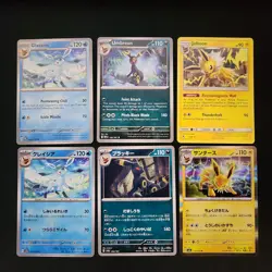 Pokemon Eeveelution x18 Card Lot Bundle Umbreon Sylveon Flareon Glaceon Vaporeon - Image 3