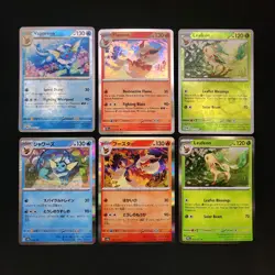 Pokemon Eeveelution x18 Card Lot Bundle Umbreon Sylveon Flareon Glaceon Vaporeon - Image 5