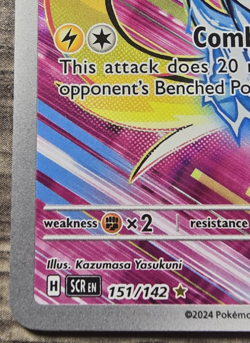 Pokemon Card TCG - Zeraora 151/142 Illustration Rare Stellar Crown - Mint - Image 5