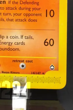 Pokemon TCG Card - Houndoom 14/147 Aquapolis Rare Vintage E-Reader - Image 5