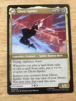 Gwen Stacy Ghost Spider Marvel's Spider-Man (SPM) MTG - Image 2