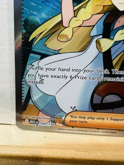 Pokemon Lillie's Determination 169/132 Ultra Rare Pack Fresh! Mega Evolution - Image 2