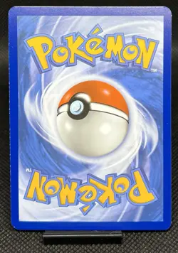 Noibat 090/131 - Reverse Holo - SV: Prismatic Evolution - Pokemon TCG - NM+ - Image 2
