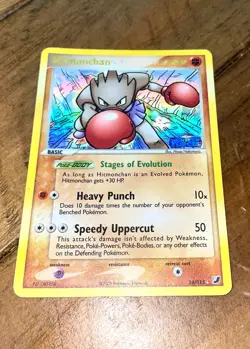 Hitmonchan 24/115 Holo Rare EX Unseen Forces 2005 Pokemon - Image 2