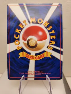 Arcanine - Japanese - Base Set - NM - Pokemon - No. 059 - Image 2